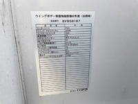 MITSUBISHI FUSO Canter Aluminum Wing TPG-FEA50 2018 163,000km_27