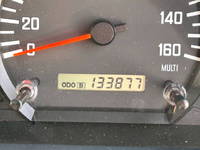 ISUZU Forward Aluminum Wing TKG-FRR90T2 2013 1,133,000km_25