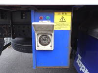 MITSUBISHI FUSO Canter Refrigerator & Freezer Truck 2RG-FDA20 2020 170,200km_10