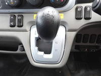 MITSUBISHI FUSO Canter Refrigerator & Freezer Truck 2RG-FDA20 2020 170,200km_30