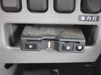 MITSUBISHI FUSO Canter Refrigerator & Freezer Truck 2RG-FDA20 2020 170,200km_32