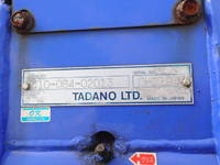 HINO Dutro Truck (With 3 Steps Of Cranes) TKG-XZU650M 2015 58,100km_27