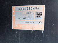 ISUZU Elf Flat Body TRG-NNR85AR 2016 100,900km_21