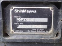 MITSUBISHI FUSO Fighter Container Carrier Truck TKG-FK61F 2012 277,200km_16