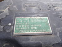 MITSUBISHI FUSO Fighter Container Carrier Truck TKG-FK61F 2012 277,200km_28