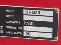 ISUZU Elf Truck (With 4 Steps Of Cranes) 2RG-NPR88YN 2019 62,000km_27