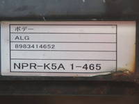 ISUZU Elf Truck (With 4 Steps Of Cranes) 2RG-NPR88YN 2019 62,000km_28