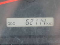 ISUZU Elf Truck (With 4 Steps Of Cranes) 2RG-NPR88YN 2019 62,000km_34