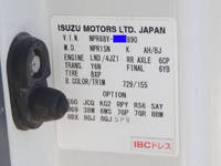 ISUZU Elf Truck (With 4 Steps Of Cranes) 2RG-NPR88YN 2019 62,000km_35