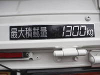 TOYOTA Dyna Covered Truck ABF-TRY230 2014 23,360km_17