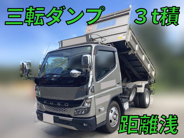 MITSUBISHI FUSO Canter 3 Way Dump 2RG-FBAV0 2021 8,674km_1