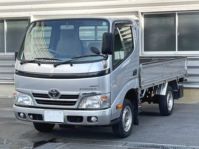 TOYOTA Toyoace Flat Body LDF-KDY281 2013 96,000km