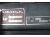 MITSUBISHI FUSO Canter Garbage Truck 2PG-FEB90 2020 197,544km_7