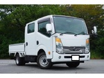 Atlas Double Cab