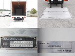 MITSUBISHI FUSO Fighter Aluminum Wing QKG-FK62FZ 2014 492,000km_9