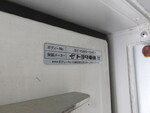 TOYOTA Others Refrigerator & Freezer Truck TKG-XZC605 2016 200,000km_15