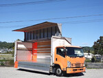 ISUZU Forward Aluminum Wing LPG-FTR90T2 2016 550,000km_1