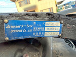 HINO Profia Trailer Head 2DG-SH1EDGG 2021 354,180km_9