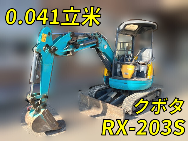 KUBOTA Others Mini Excavator RX-203S 2010 2,572h_1