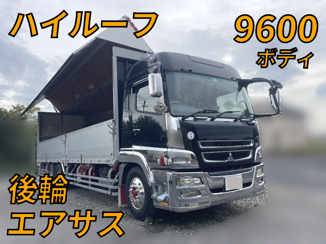 MITSUBISHI FUSO Super Great Aluminum Wing BDG-FU55JZ 2007 770,206km_1