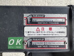 ISUZU Forward Aluminum Wing 2RG-FRR90T2 2021 130,000km_32