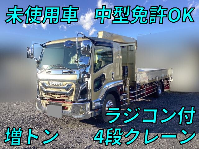 ISUZU Forward Truck (With 4 Steps Of Cranes) 2RG-FSR90S4 2025 80km_1