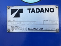 UD TRUCKS Condor Truck (With 3 Steps Of Cranes) BDG-PW37C 2007 634,625km_15