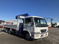 UD TRUCKS Condor Truck (With 3 Steps Of Cranes) BDG-PW37C 2007 634,625km_3