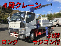 MITSUBISHI FUSO Canter Truck (With 4 Steps Of Cranes) TPG-FEA50 2018 55,618km_1
