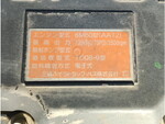 MITSUBISHI FUSO Fighter Dump 2DG-FQ62F 2018 443,668km_12