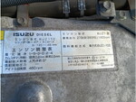 ISUZU Giga Aluminum Block 2PG-CYM77C 2018 476,448km_10