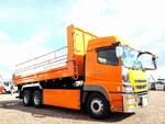 MITSUBISHI FUSO Super Great Dump QKG-FV50VY 2014 668,869km_1