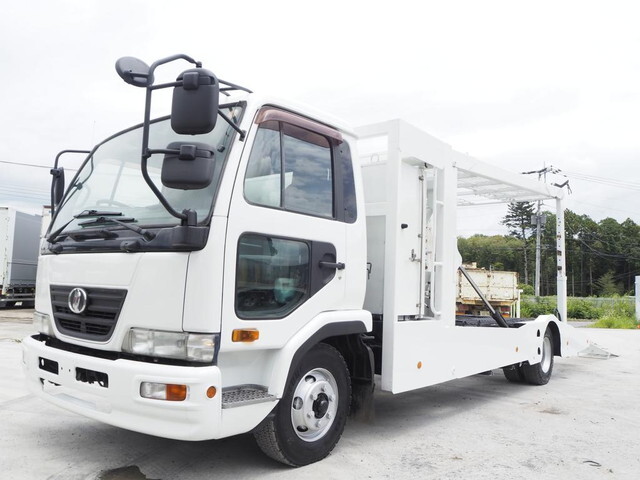 Condor Carrier Car_1