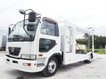 Condor Carrier Car