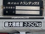 HINO Ranger Aluminum Block TKG-FD9JLAG 2016 766,376km_16