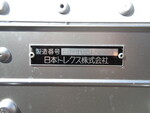 TOYOTA Others Panel Van TKG-XZU720 2017 194,000km_23