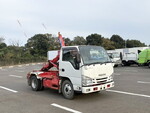 ISUZU Elf Container Carrier Truck TPG-NKR85AN 2018 404,591km_3