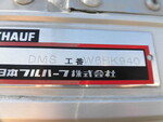 ISUZU Forward Aluminum Wing 2RG-FRR90T2 2019 70,000km_8