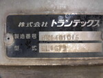 HINO Ranger Aluminum Block TKG-FD9JLAA 2014 563,000km_9