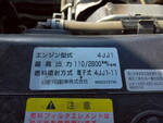 ISUZU Elf Dump TPG-NKR85AD 2017 144,000km_18