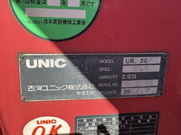 HINO Ranger Truck (With 3 Steps Of Cranes) TKG-GD7JKAG 2014 384,764km_17