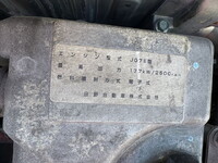 HINO Ranger Truck (With 3 Steps Of Cranes) TKG-GD7JKAG 2014 384,764km_29