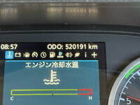 UD TRUCKS Quon Aluminum Wing 2PG-CG5CA 2019 520,191km_21