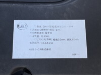 UD TRUCKS Quon Aluminum Wing 2PG-CG5CA 2019 520,191km_28