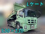 ISUZU Giga Dump QKG-CXZ77AT 2015 438,651km_1
