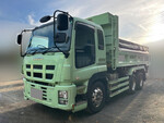 ISUZU Giga Dump QKG-CXZ77AT 2015 438,651km_3