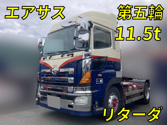 HINO Profia Trailer Head QPG-SH1EDDG 2015 797,729km_1