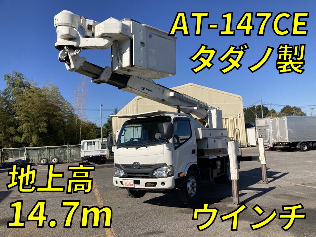 TOYOTA Others Cherry Picker TKG-XZU600W 2016 80,235km_1