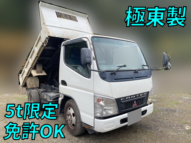 MITSUBISHI FUSO Canter Dump PA-FE71BBD 2006 92,880km_1