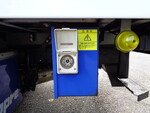 MITSUBISHI FUSO Canter Refrigerator & Freezer Truck 2RG-FBAV0 2022 20,070km_19